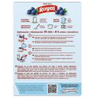 Gelatina light de ar&aacute;ndano Royal 31g
