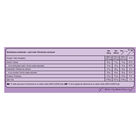 Helado Magnum doble chocolate 3 uds