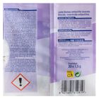 Antipolilla bolsa Lanta 20 uds lavanda