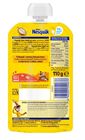 Alimento infantil Nesquik pouch cacao 110g