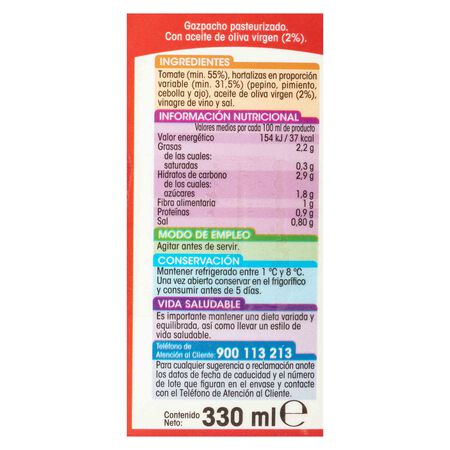 Gazpacho Alipende Pack 3 330ml