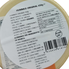 Hummus a Taste Of Sol 450g