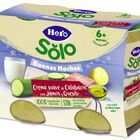 Alimento infantil crema suave de calabac&iacute;n con jam&oacute;n y quesito Hero 190 g pack 2 buenas noches
