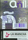 Vino blanco DO La Mancha A&ntilde;il fresh joven