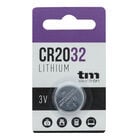 Pila botón litio Tm CR2032 3V