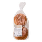 Pan hamburguesa brioche 100% natural 4 unidades 300g
