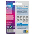 Pila superalcalina Lanta AAA lR03 4 uds