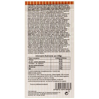 Palmerita rellena 279g Galleta Cara 6ud