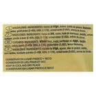 Magdalenas Arenas 300g