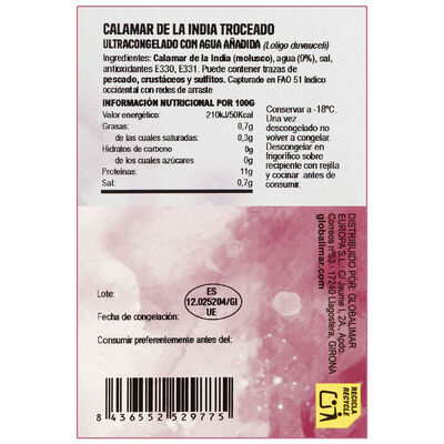 Calamar limpio de la India 350g