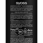 Champú Syoss 440ml salonplex repair con Flor de sakura