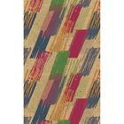 Papel De Regalo Kraft Básika 70X200