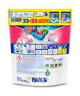 Detergente cápsulas Wipp Express 33 + 33 lavados