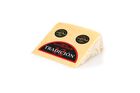 Queso oveja a&ntilde;ejo Vega Sotuelamos 220gr tradici&oacute;n envejecido en manteca