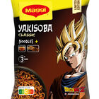 Fideos orientales fusian yakisoba Maggi 120g classic