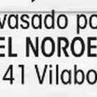 Sardina bajo en sal Alipende pack 2 84g en aceite oliva