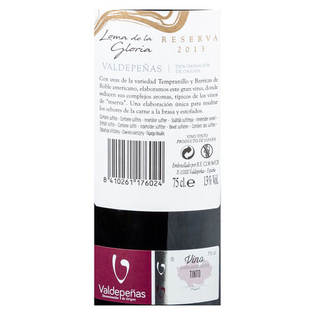 Vino tinto DO Valdepeñas Loma de Lagloria reserva