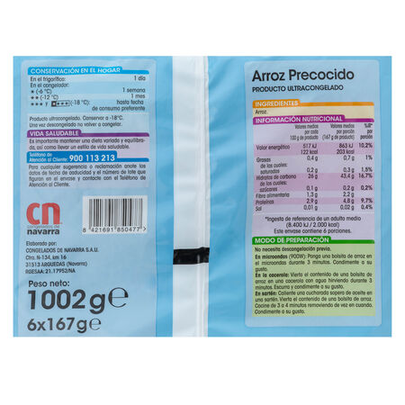 Arroz Alipende 1kg precocido