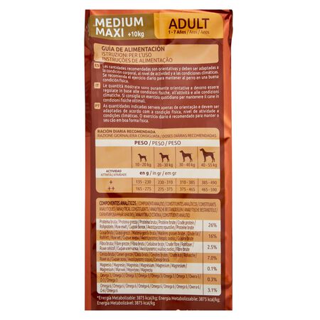 Pienso perro Ultima adulto pollo y arroz 3kg