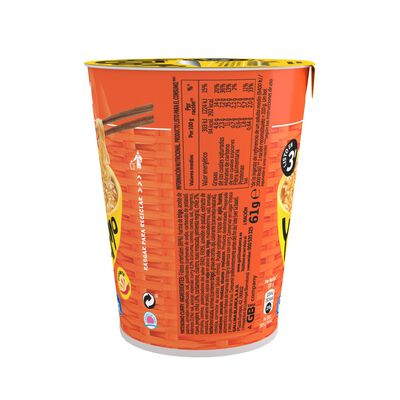 Fideos orientales curry Gallina Blanca yatekomo 61g