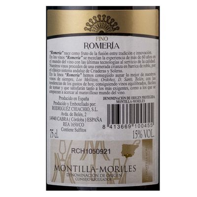 Vino blanco DO Moriles Romer&iacute;a fino