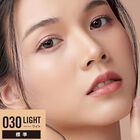 Corrector facial Multitasker Rimmel 030