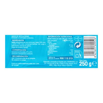 Queso mezcla tierno ya cortado Alipende cu&ntilde;a 250g