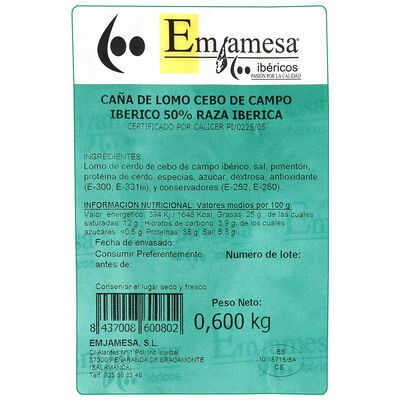 Lomo de cebo de campo 50% ib&eacute;rico Emjamesa