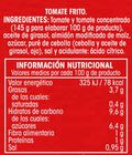 Tomate frito origen nacional sin gluten Alipende p3 210g