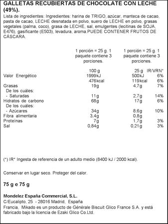 Galleta de chocolate con leche Mikado Lu 75g