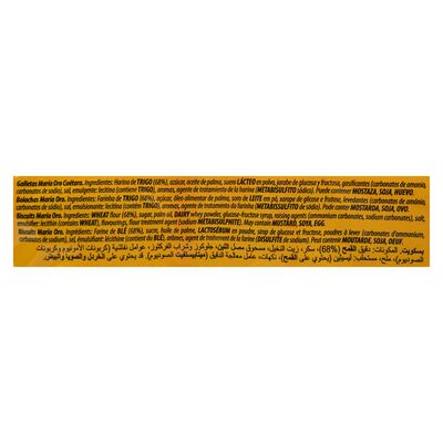Galletas mar&iacute;a oro de Cu&eacute;tara 600g + 33%