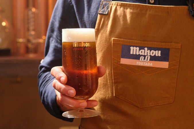 Cerveza sin alcohol Mahou 00 Tostada pack 12 latas 33cl