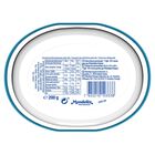 Queso de untar light Philadelphia 200g