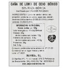 Lomo de cebo 50% raza ib&eacute;rica Emjamesa