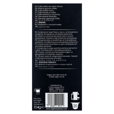 Café extra intenso intensidad 11 Origen&Sensations 20 cápsulas