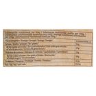 Magdalenas Arenas 300g