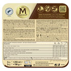 Helado Magnum almendra remix 3 uds