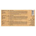 Berlidots chocolate 2 uds