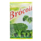 Brócoli Alipende 1kg