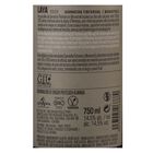 Vino tinto DO Almansa Laya