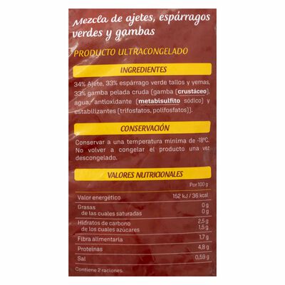 Salteado Congelados de Navarra 450g