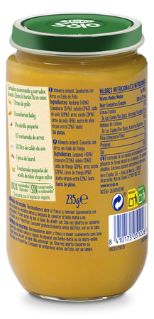 Tarro Hero Solo zanahoria-arroz en caldo 235g