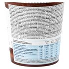 Helado Ferrero Rocher 470ml nutella