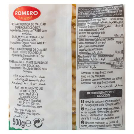 Pluma ecológica Romero 500g nº4