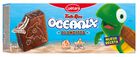 Bizcochito Tostarica Oceanix P5 chocolate