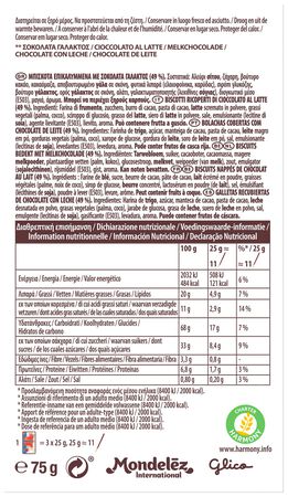 Galleta de chocolate con leche Mikado Lu 75g