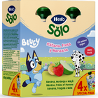 Pouch Hero manzana y pl&aacute;tano 4x100g