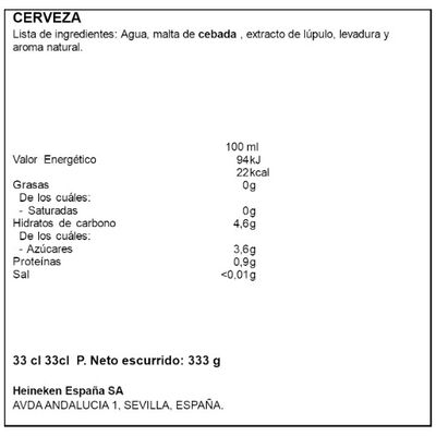 Cerveza sin filtrar 0,0 el Aguila botella 33cl