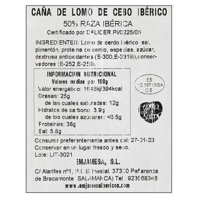 Lomo de cebo 50% raza ib&eacute;rica Emjamesa