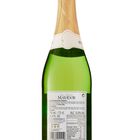 Sidra Asturiana sin alcohol Mayador 75cl